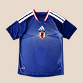 Japan 2026 Home Player Version