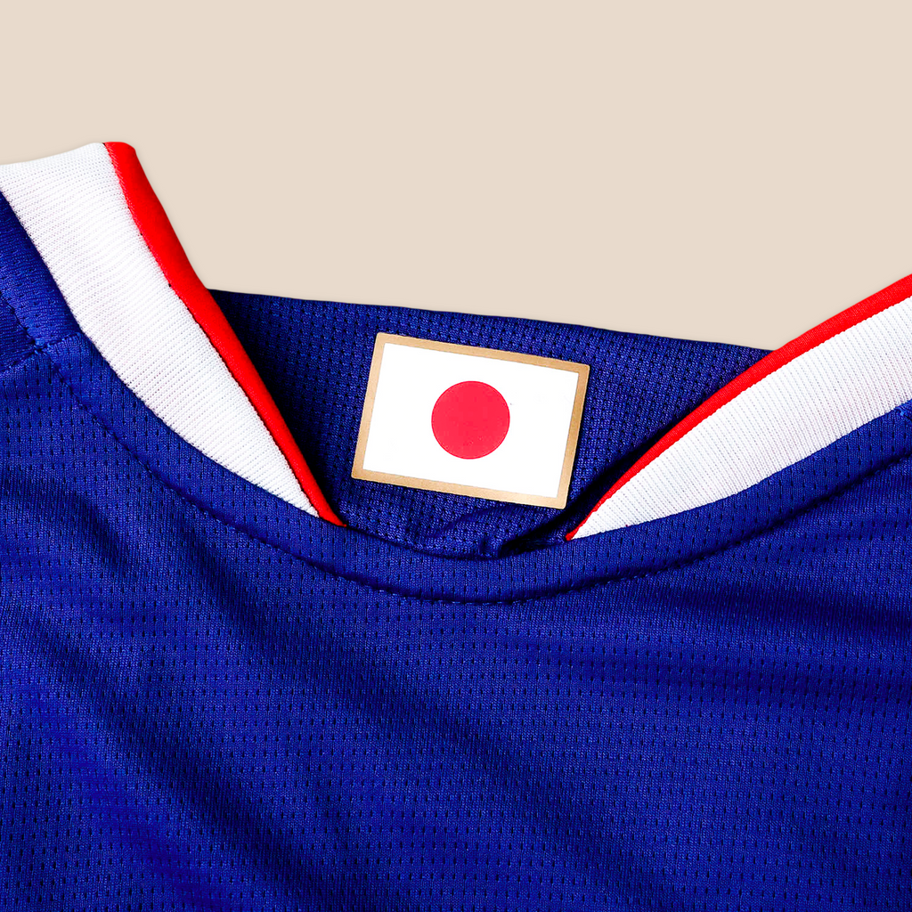 Japan 2026 Home