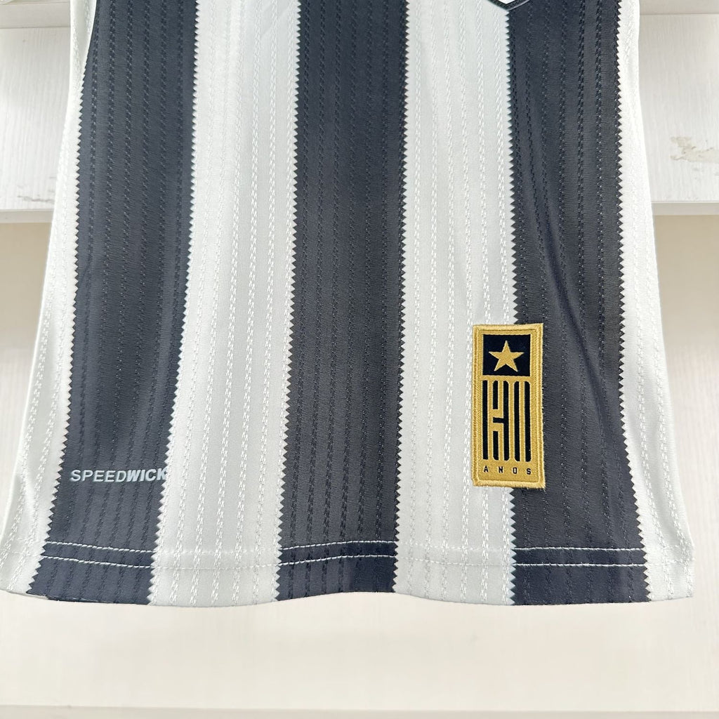 Botafogo 2024/25 Kids Home