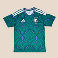 Saudi Arabia 2026 Home
