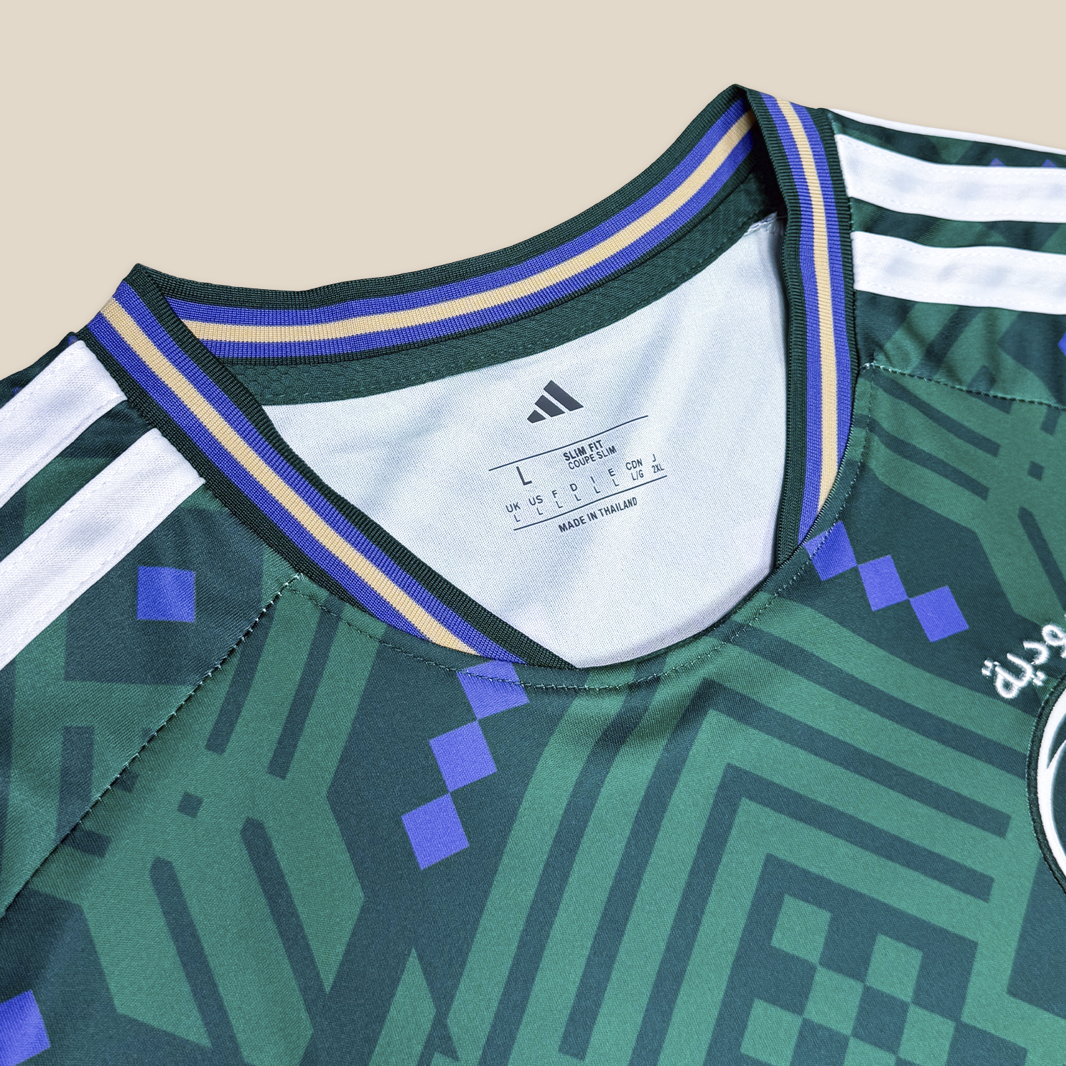 Saudi Arabia 2026 Home