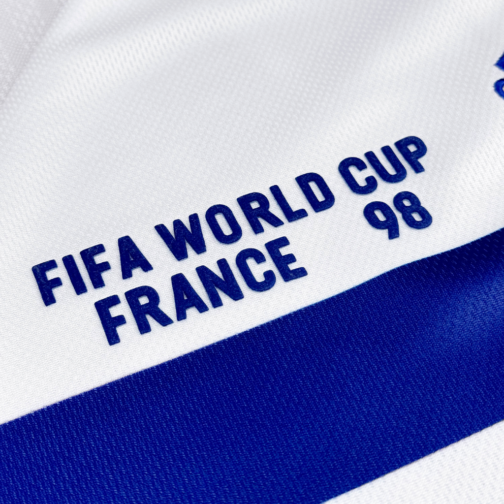 France 1998 Away