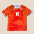 Netherlands 1996 Home