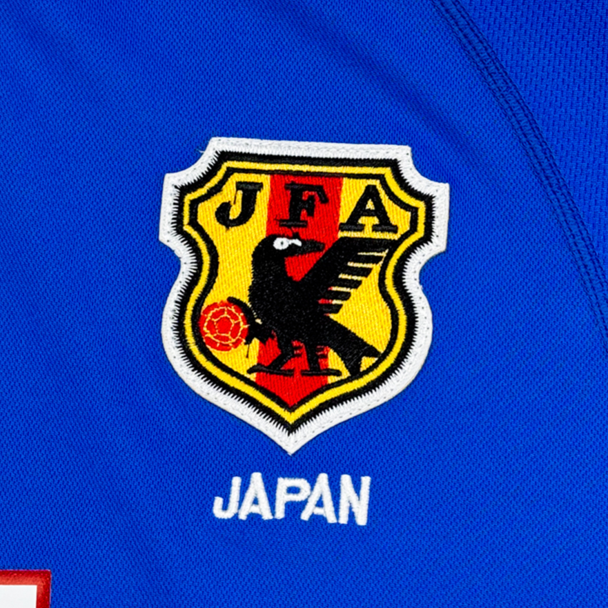 Japan 2000 Home