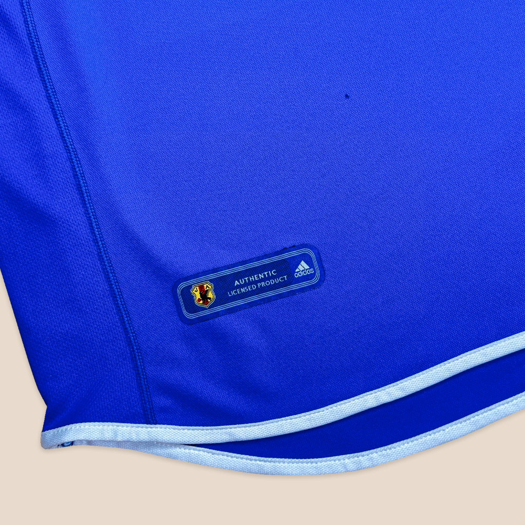 Japan 2000 Home