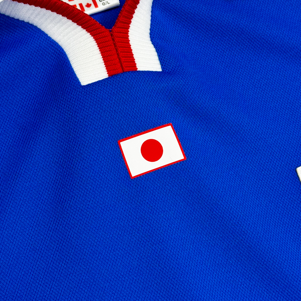 Japan 2000 Home