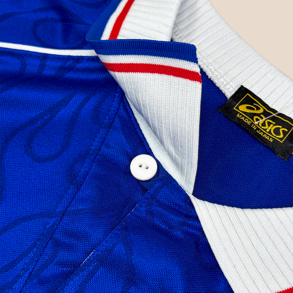 Japan 1998 Home
