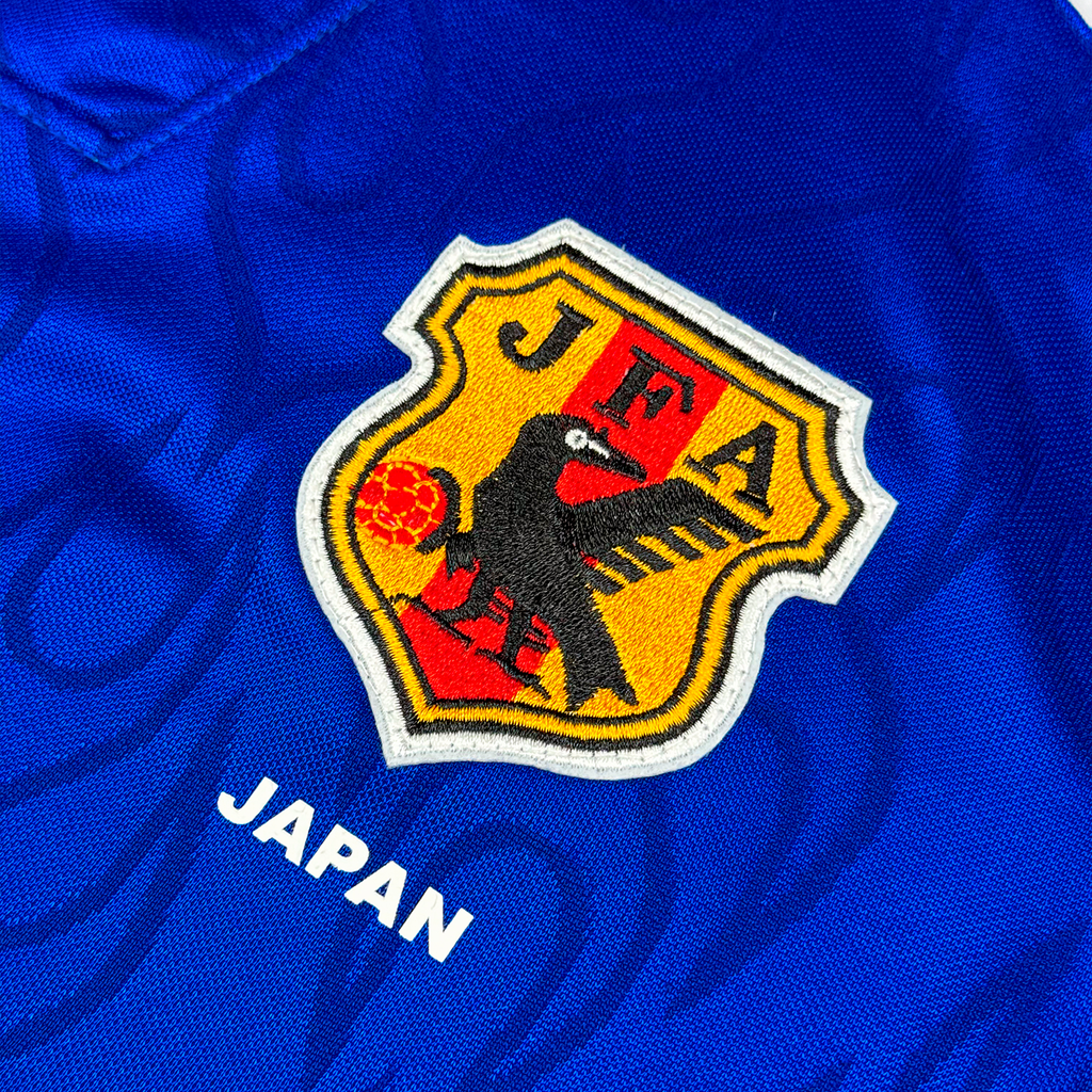 Japan 1998 Home