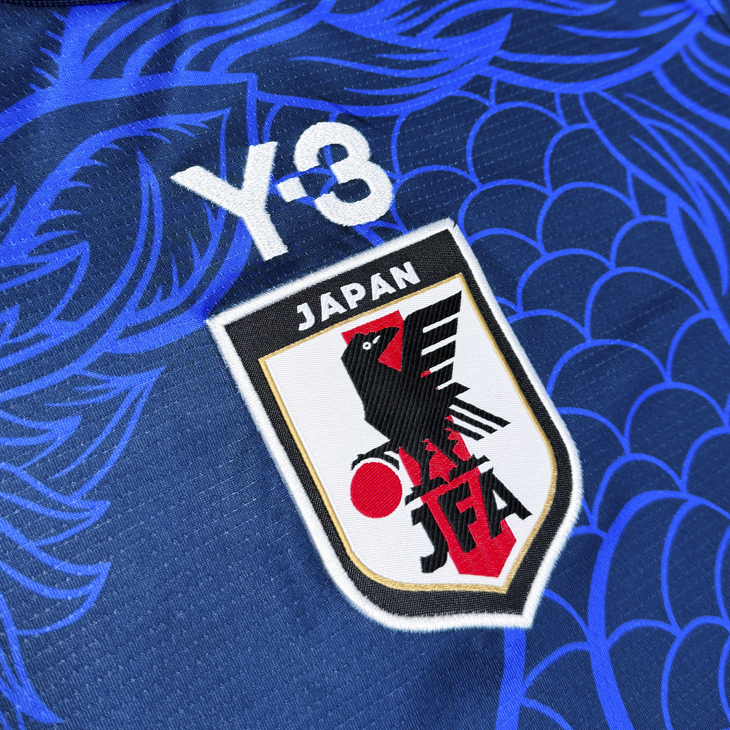 Japan Special Edition Jersey - Dragon Print