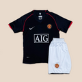 Manchester United 2007/08 Away for Kids
