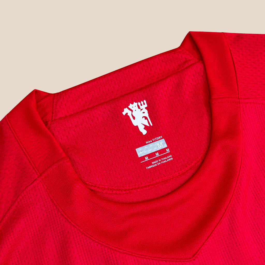 Manchester United 2007/08 Home