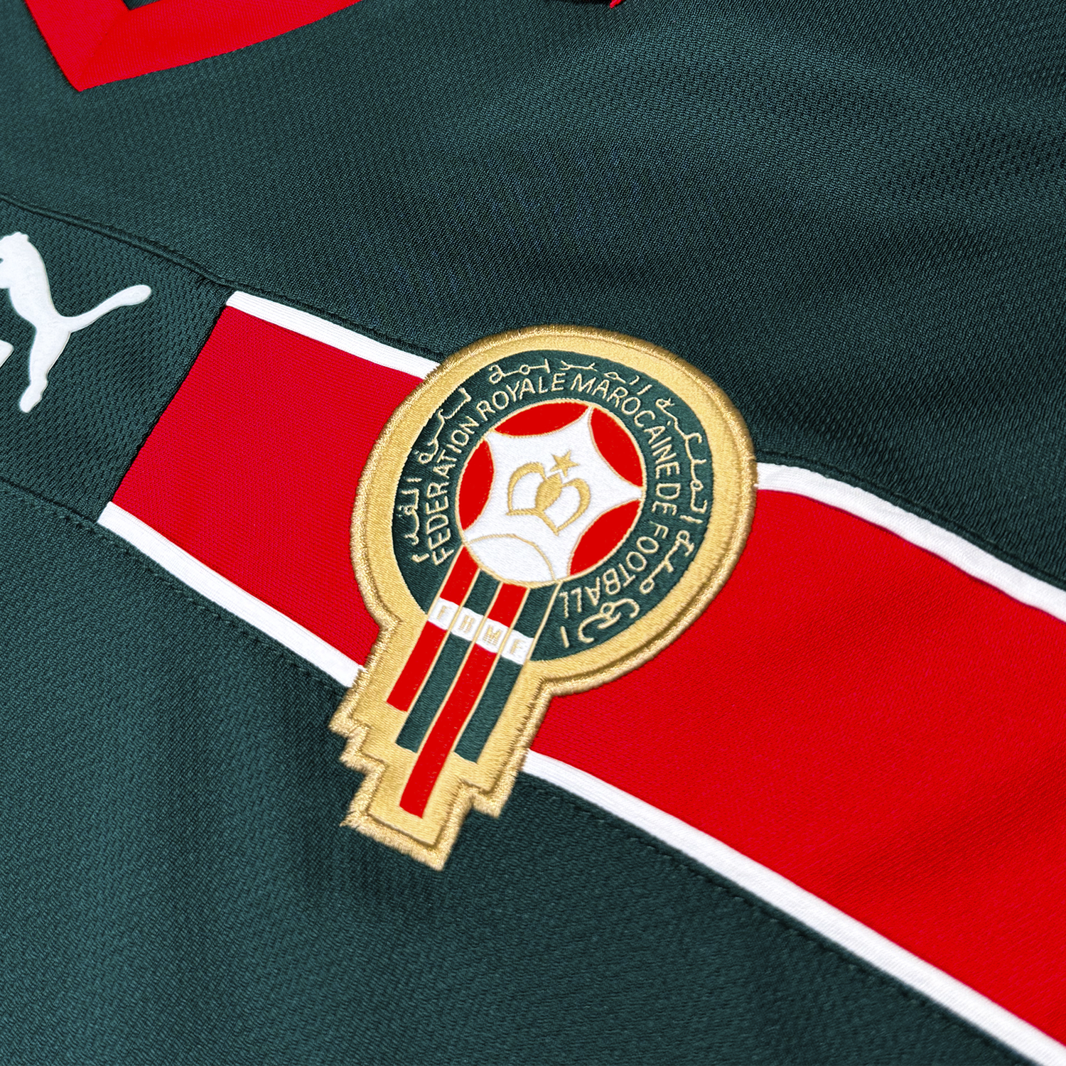 Morocco 1998 Home