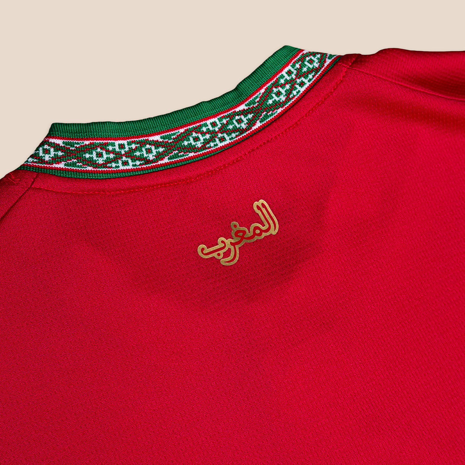 Morocco 2026 Home