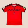 Mexico 2014 Away