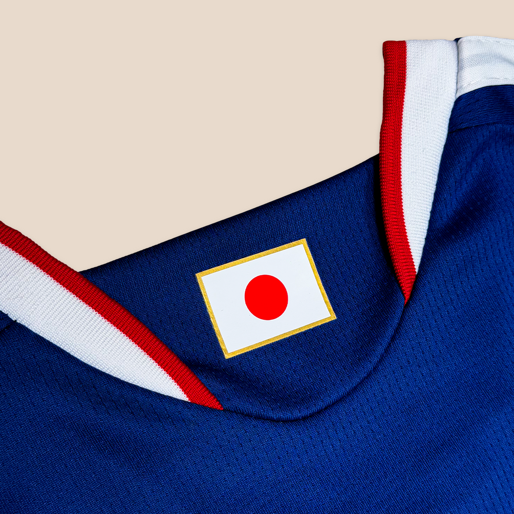 Japan 2026 Home Kids
