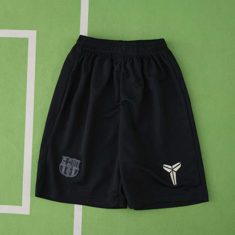 Kids Barcelona Special Edition Away Kit 2025/26