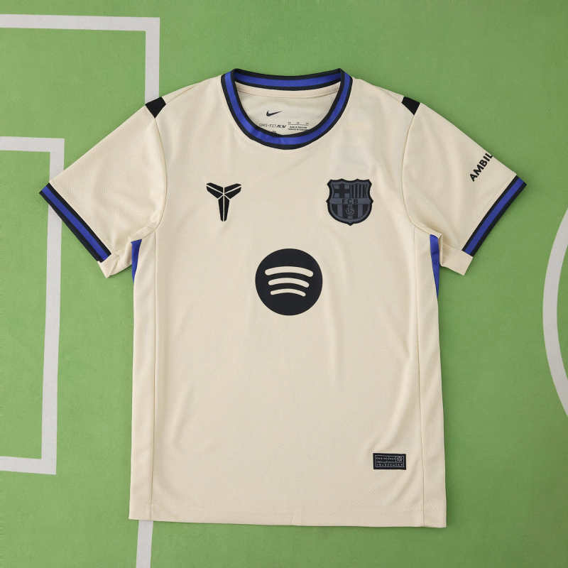 Kids Barcelona Special Edition Away Kit 2025/26