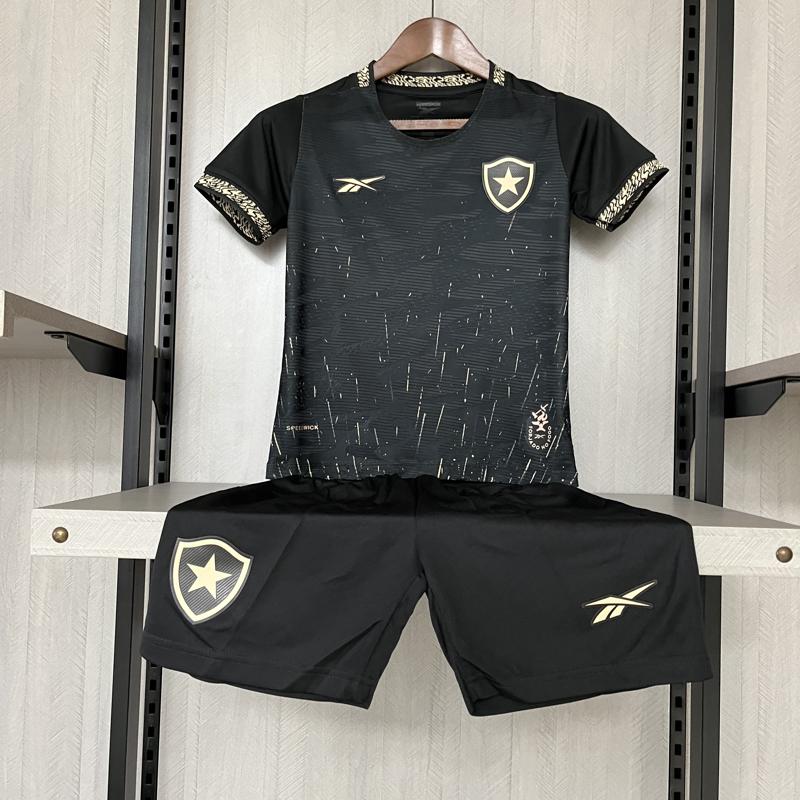 Botafogo 2024/25 Kids Away